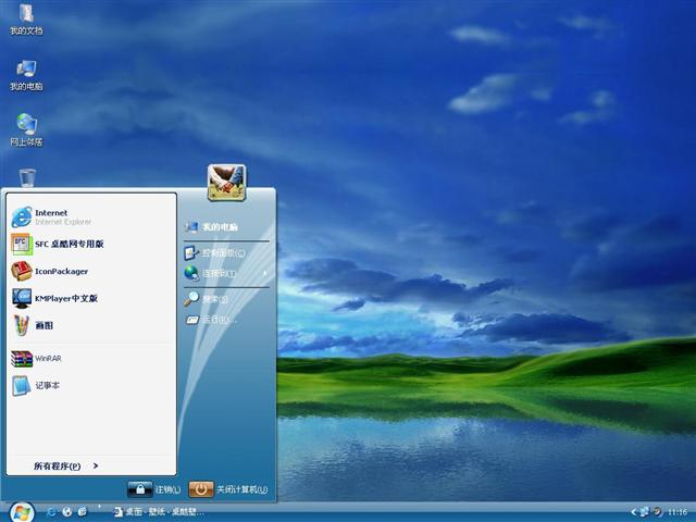 LiveAero��������