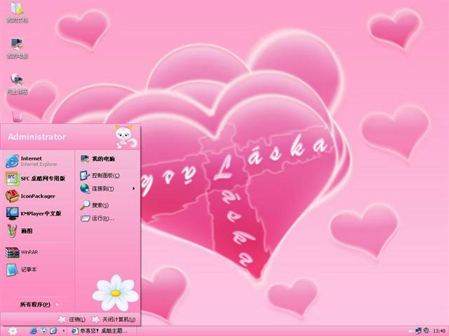 �ۺ찮����������