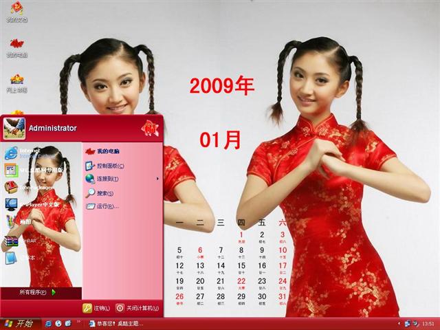 �����������������