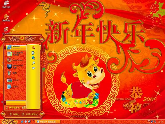 �����������������