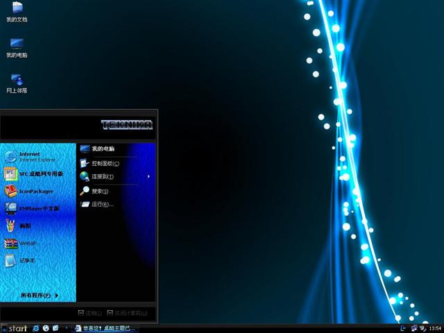 Teknika��������