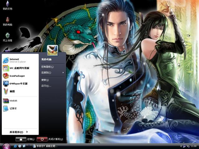 ������������������