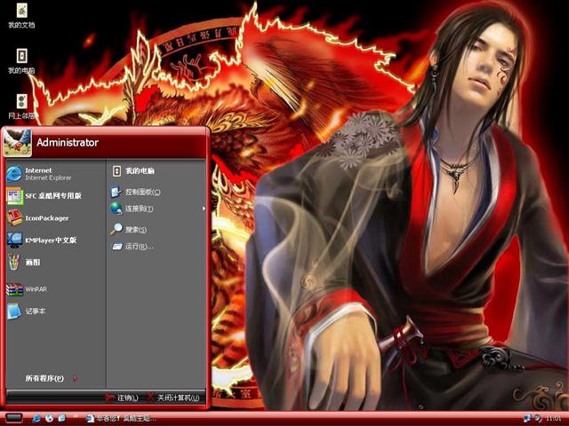 ��������ȸ��������