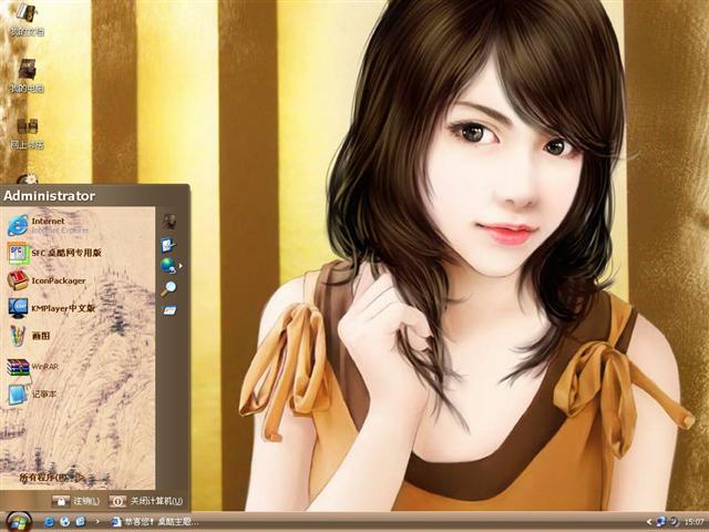 �ֻ�С˵�������������