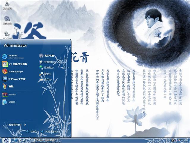 �ܽ�����������