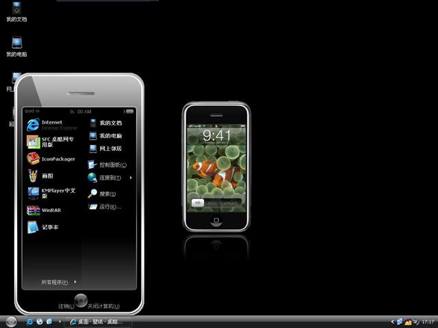 ƻ��iPhone��������