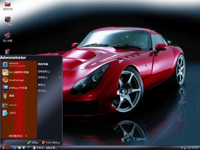 TVR�����ܳ���������