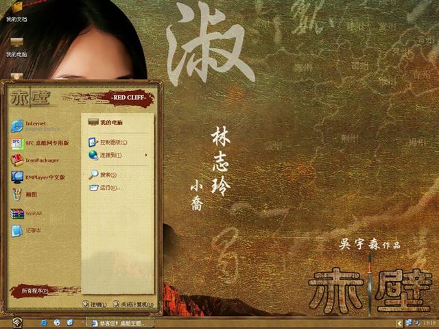 �����־����������