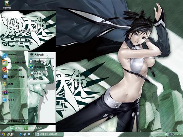 ������ʹ����������