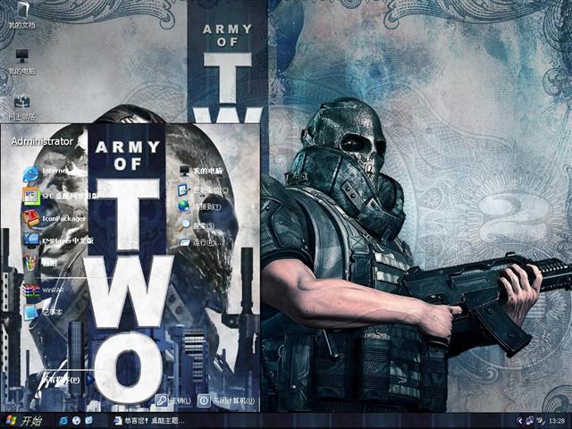 ս��˫����������