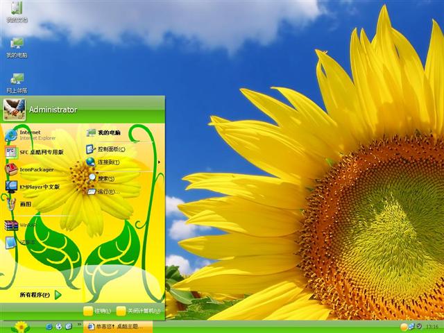 ��̫����������