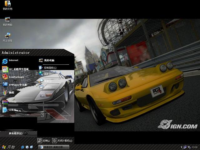 PGR�����ͷ��������������