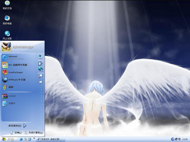 ������ʹ��������