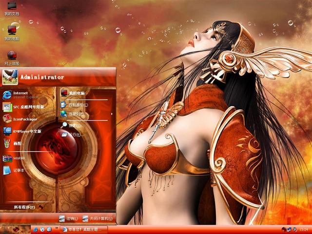 CG��Ϸ��Ů��������