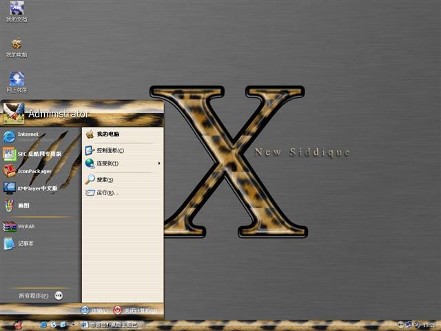 ��Ƥ�ƾ���ƻ����������