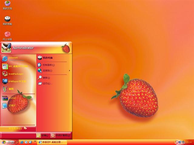 ��ݮ��������