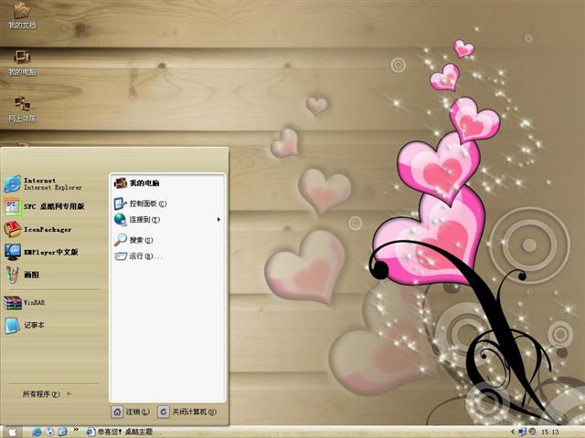 ľͷƻ����������