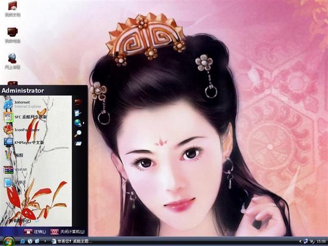 �ֻ�С˵������������