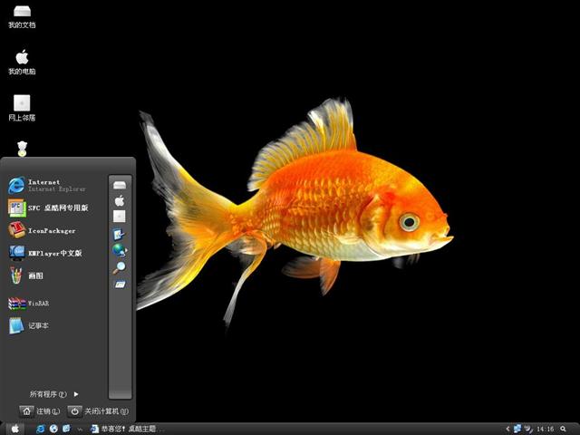 ��ƻ����������