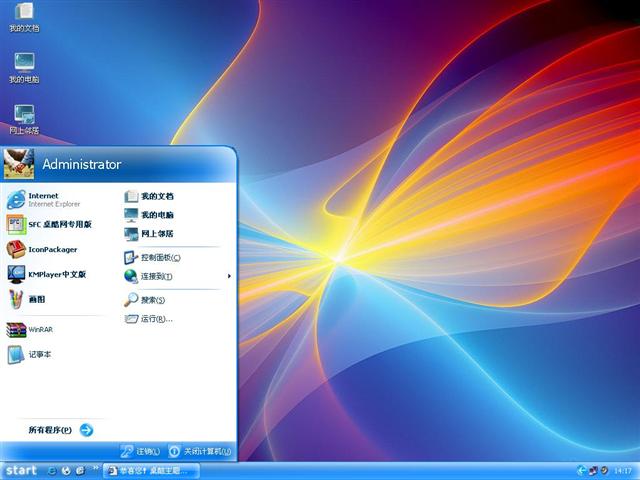 ������ɫĥɰ��������