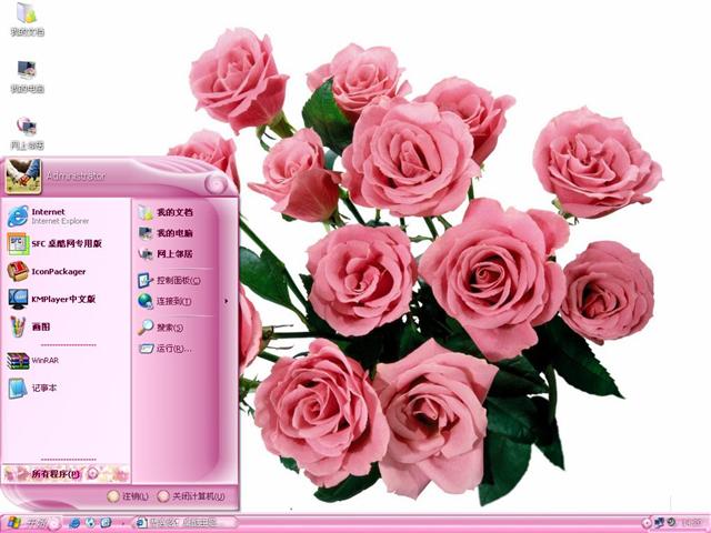 õ�廨��������