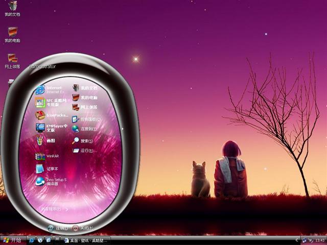 �Ϻ�ˮ����������