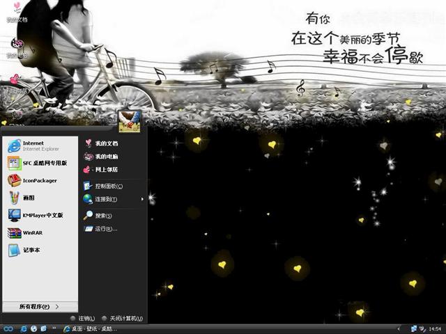 ���������¢���������