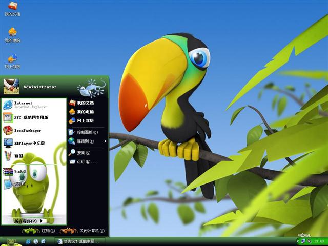 ��Ц3D������������