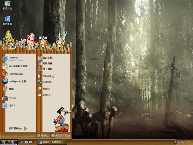 ��ͨ������������