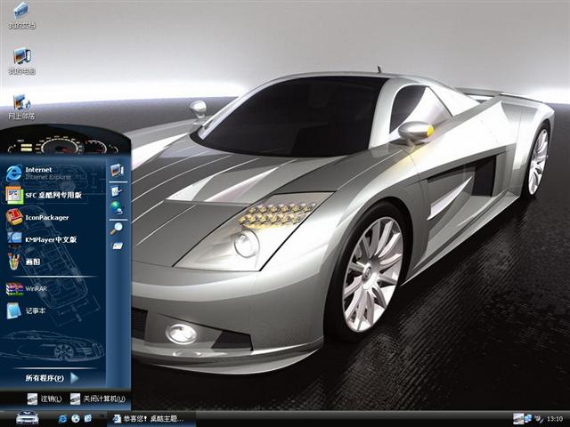 �������ܳ���������