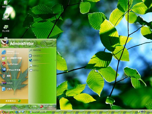 Leafear��������