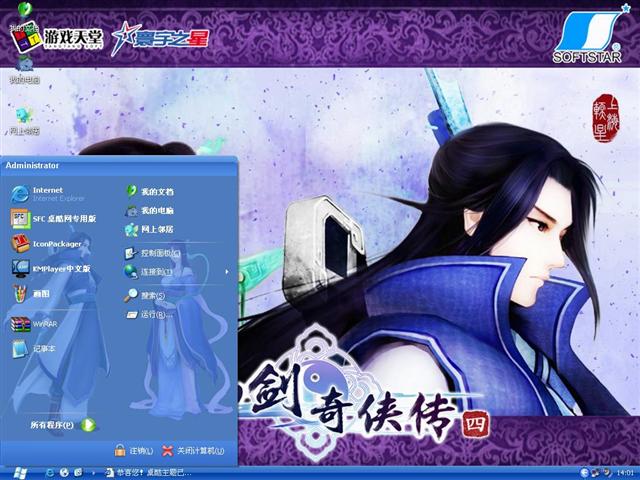 �ɽ�����������������