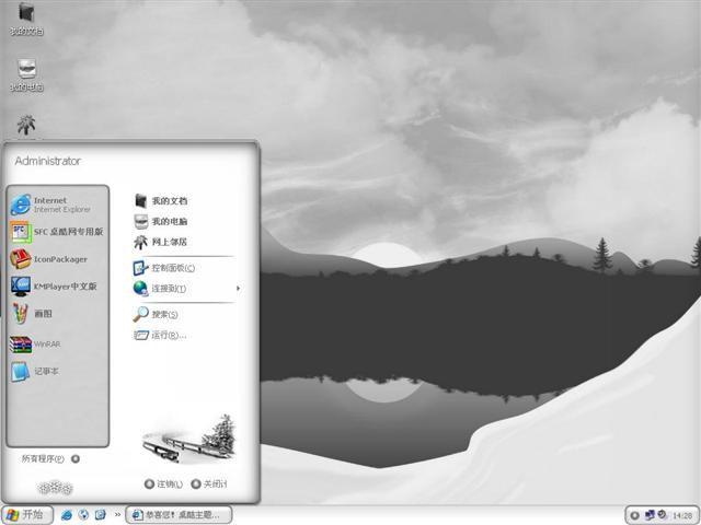 ��ɫ�羰��������