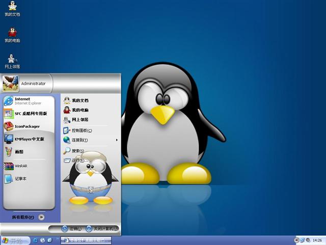 �ɰ�С�����������