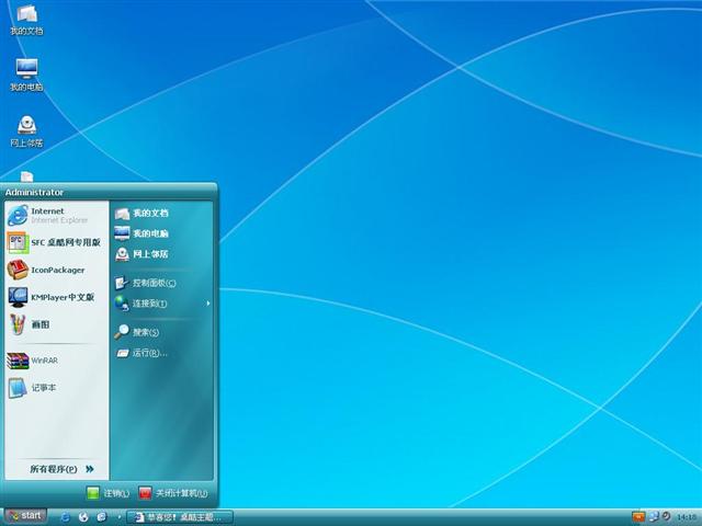 Aqua nox��������