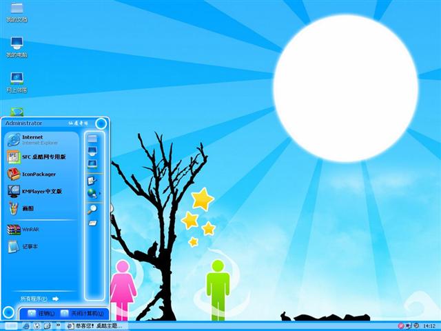 ������Ե��������