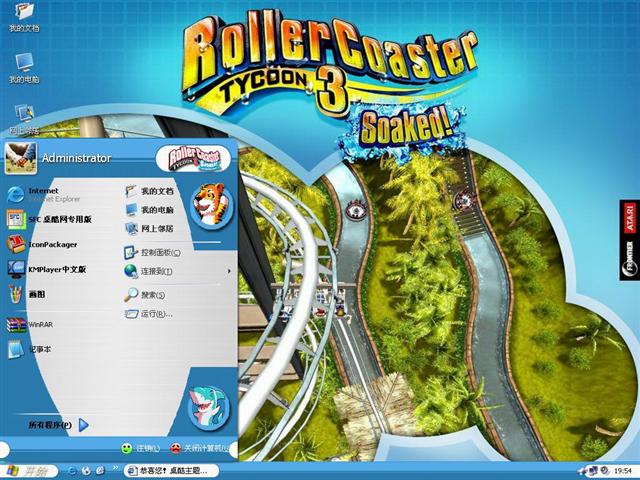 ��ɽ����������