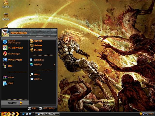 ����֮����������