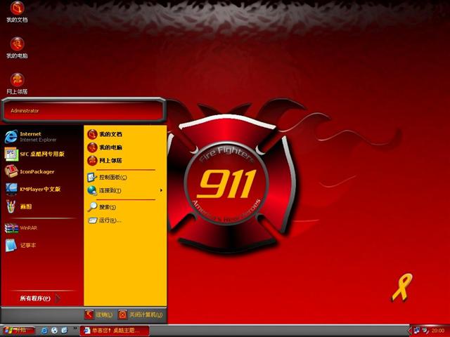 911��������