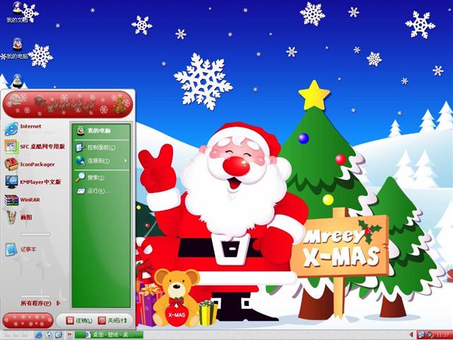 ��ɫʥ����������