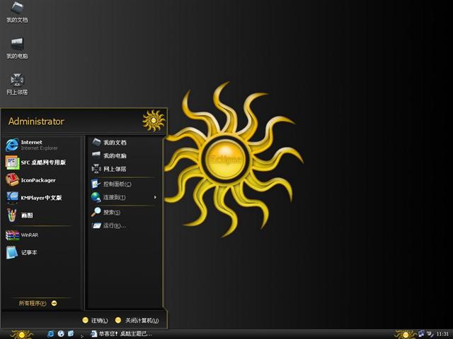 ��ʳ��������