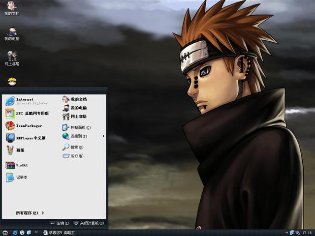 ��Ӱ���ߢ���������