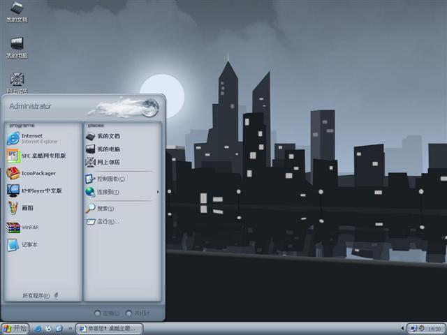 ����ҹ����������