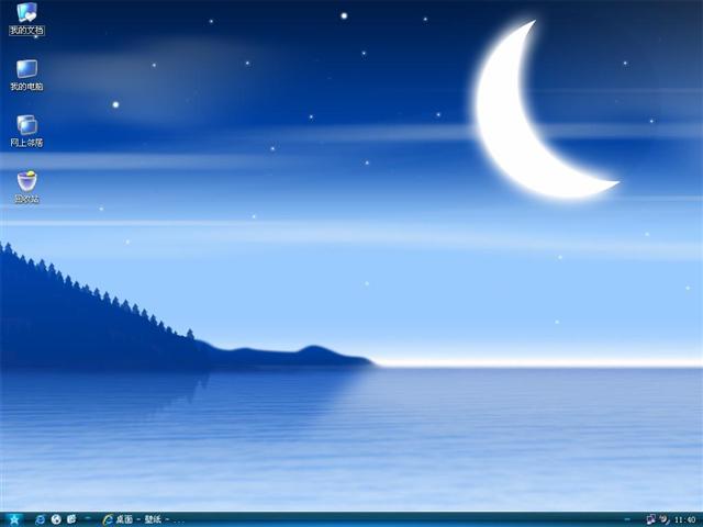 ������ɫ��������