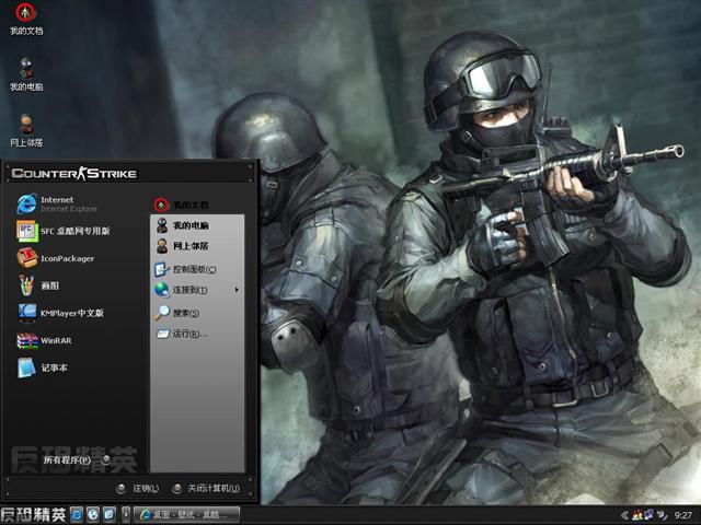 ���־�ӢCS��������