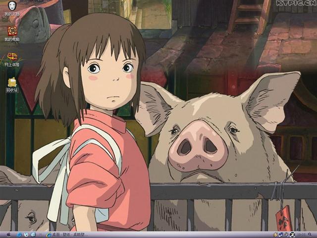 ǧ��ǧѰ��������