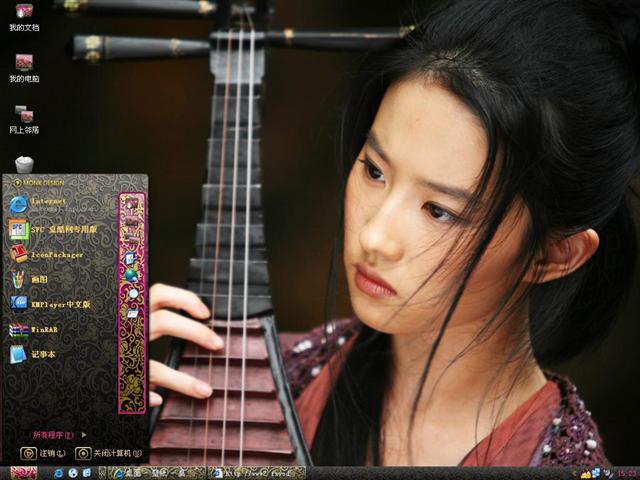 ����Ƣ���������