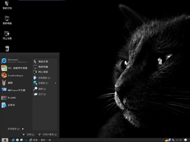 ��è��������