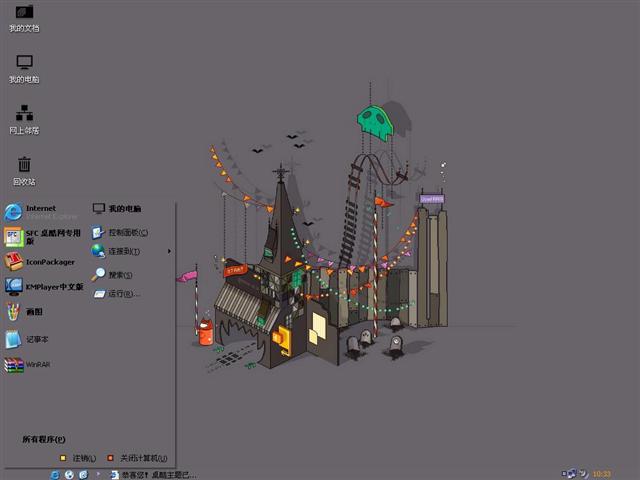 Pixel Lover��������