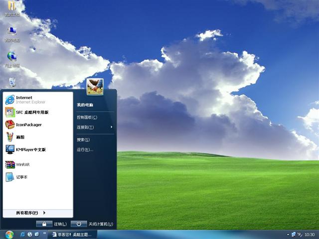 Aero Glass��������